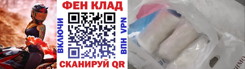 Amphetamine Розовый  магазин продажи   ОМГ ОМГ маркетплейс  Орехово-Зуево 