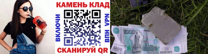 ГАШИШ индика сатива Орехово-Зуево