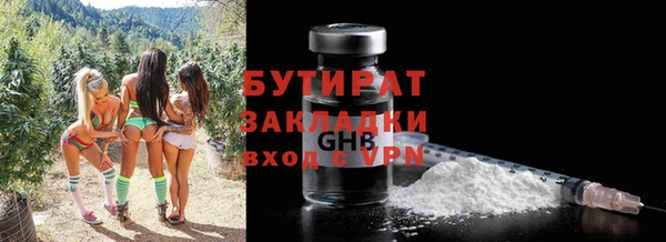 мдма Верхнеуральск