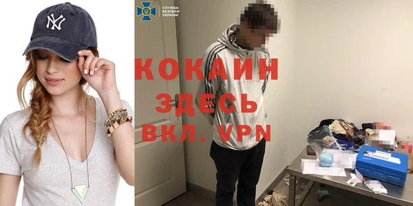 мдма Верхнеуральск