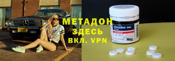 дживик Бронницы
