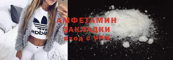 мдма Верхнеуральск
