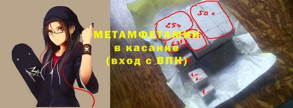 кокаин перу Верхний Тагил