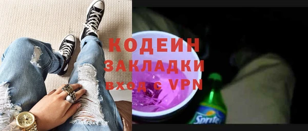 мдма Верхнеуральск