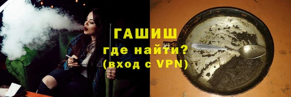 амф Верея
