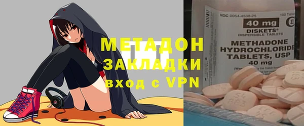дживик Бронницы