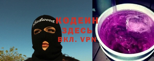 мдма Верхнеуральск