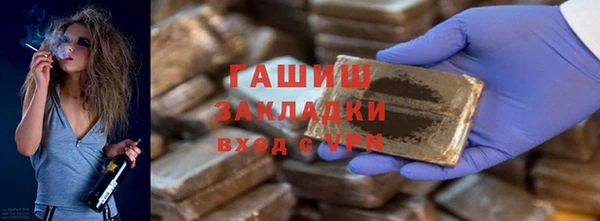 кокаин перу Верхний Тагил
