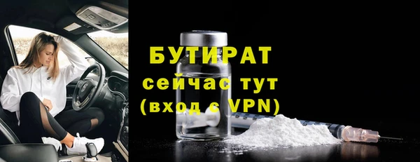 кокаин перу Верхний Тагил