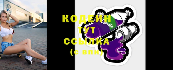 гидропоника Бородино