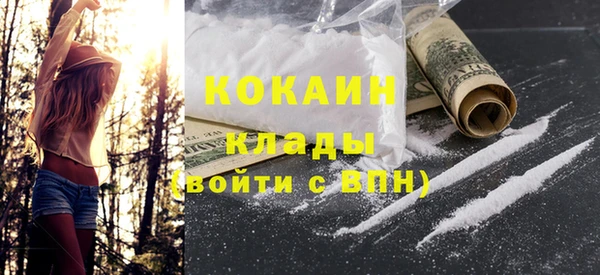 мдма Верхнеуральск