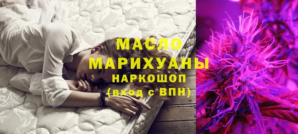 гидропоника Бородино