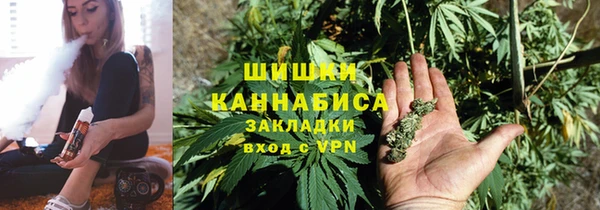 ECSTASY Иннополис