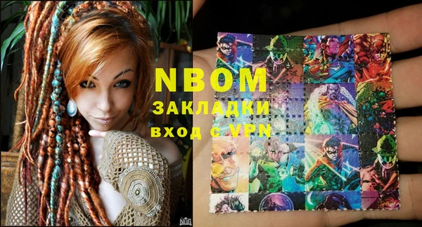 амф Верея