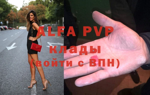 мдма Верхнеуральск