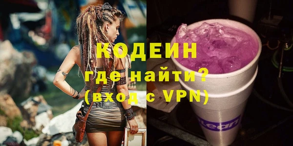 амф Верея