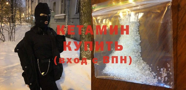ГАЛЛЮЦИНОГЕННЫЕ ГРИБЫ Бугульма