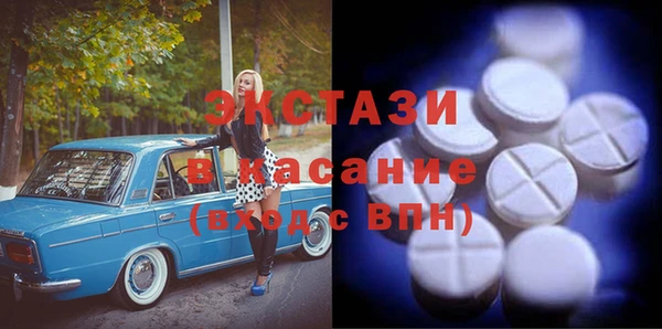 кокаин перу Верхний Тагил