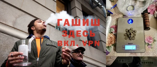 кокаин перу Верхний Тагил
