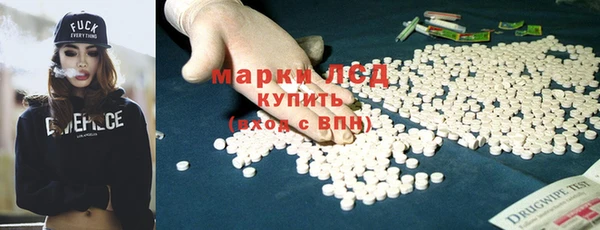 гидропоника Бородино