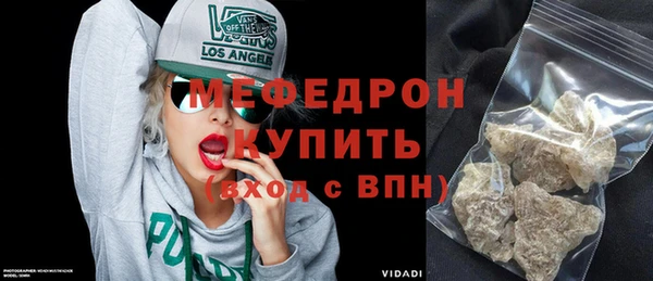 кокаин перу Верхний Тагил