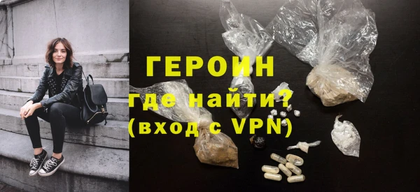 амф Верея