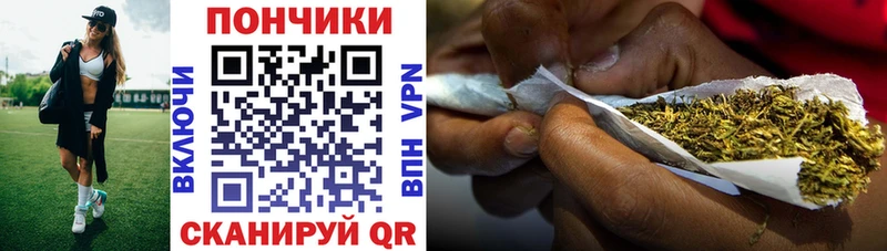 как найти закладки  Орехово-Зуево  Канабис Bruce Banner 